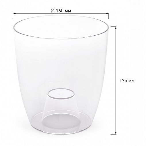 Кашпо для орхидеи Альтернатива, 2,5 л, прозрачное фото