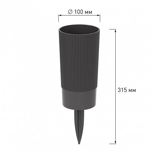 Ваза для цветов под срезку Альтернатива Версаль, с колышком, пластиковая, 20 см, графит фото