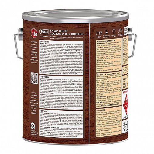 Защитный лессирующий состав для дерева Bioteks 2-в-1, 2,7 л, махагон фото