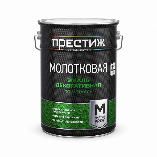 Эмаль декоративная по металлу молотковая Престиж, 18 л, серая фото