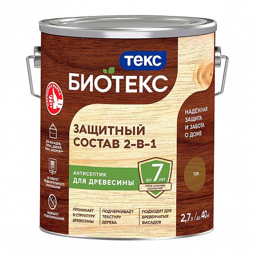 Защитный лессирующий состав для дерева Bioteks 2-в-1, 2,7 л, тик фото