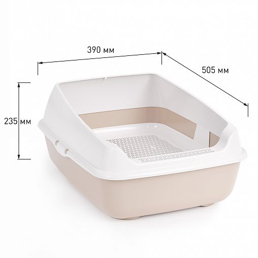 Лоток для животных Альтернатива, с высоким бортом и сеткой, бежевый фото