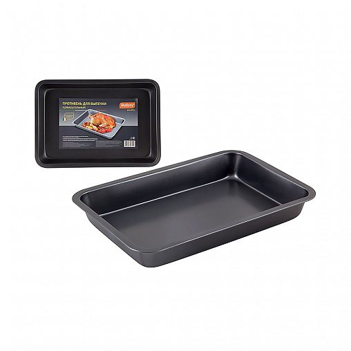 Противень Mallony Mal-K001L 33,5 x 23,5 x 3,8 см, антипригарное покрытие фото