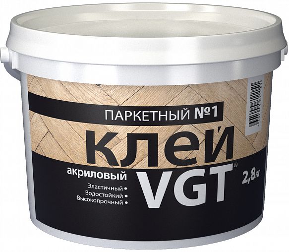 Клей для паркета VGT №1 однокомпонентный, акриловый, 2,8 кг фото