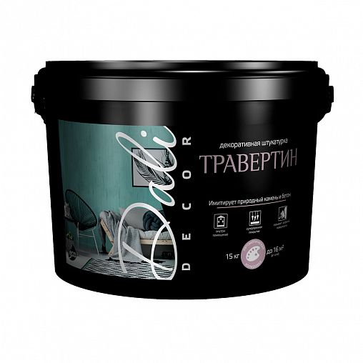 Штукатурка декоративная Dali-Decor Травертин, акриловая, белая, 15 кг фото
