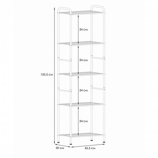 Стеллаж ЗМИ Валенсия 15, 5 полок, 45,5 x 30 x 155,5 см, черный фото