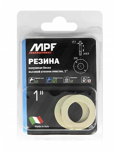 Прокладка для воды MPF, резиновая, 1", 3 штуки, белая фото