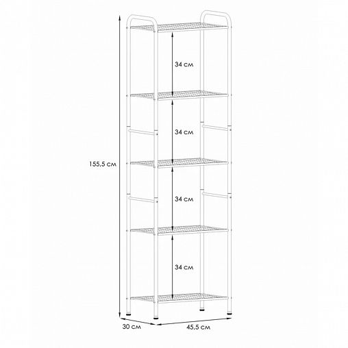 Стеллаж ЗМИ Валенсия 15, 5 полок, 45,5 x 30 x 155,5 см, графит фото