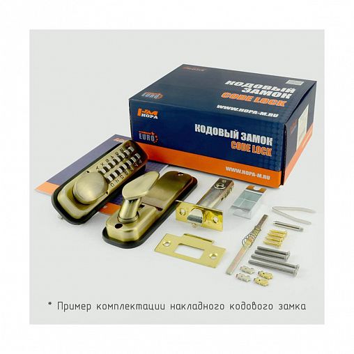 Замок накладной кодовый Нора-М 101, с фиксатором, старая бронза фото