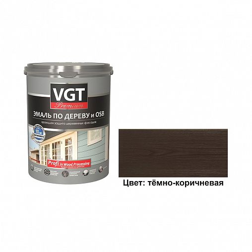 Эмаль по дереву и OSB VGT Premium, 1 кг, темно-коричневая фото
