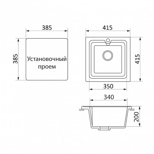 Мойка для кухни врезная GreenStone GRS-42-310, из искусственного мрамора, 415 x 415 мм, серая фото