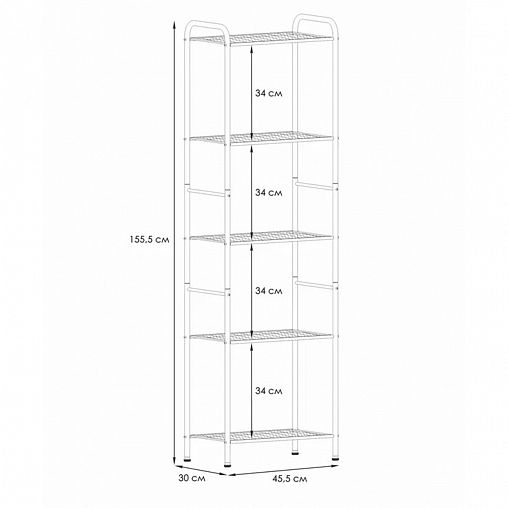Стеллаж ЗМИ Валенсия 15, 5 полок, 45,5 x 30 x 155,5 см, белый фото