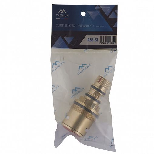 Кран-букса Fashun A52-23, латунная фото