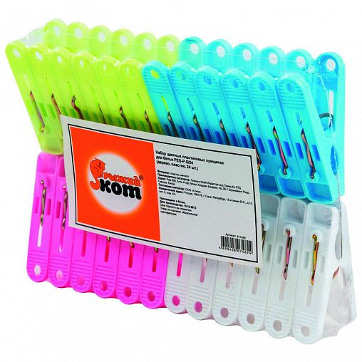 Прищепки пластиковые Рыжий кот, набор 24 шт фото