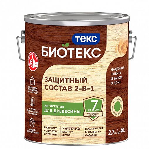Защитный лессирующий состав для дерева Bioteks 2-в-1, 2,7 л, бесцветный фото