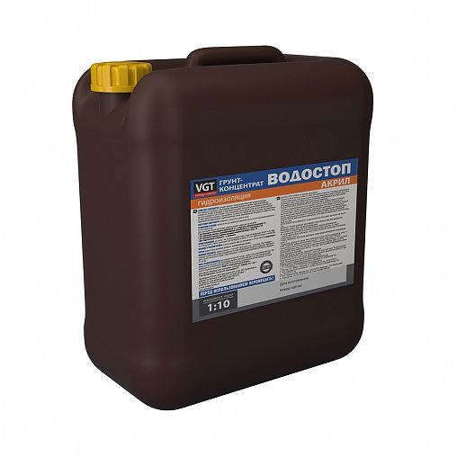 Грунтовка водостоп концентрат 1:10 VGT Водостоп-акрил, 5 кг фото