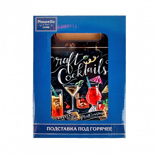 Подставка под горячее Nouvelle Home Cocktails, керамика, пробковое основание, 15 x 20 см, микс фото