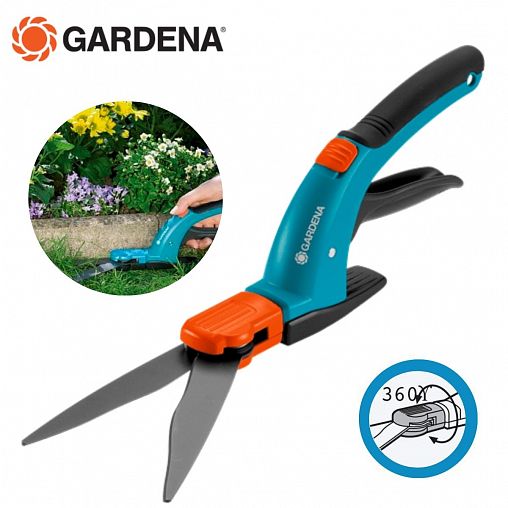 Ножницы для стрижки травы Gardena Comfort, с фиксатором цена - купить в ...