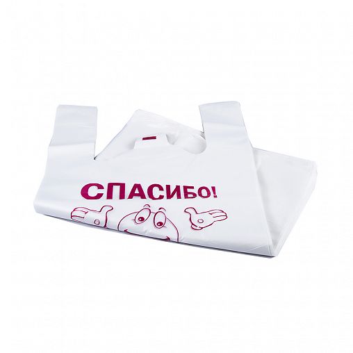 Пакет-майка Avikomp Спасибо, 12 мкм, 28+14 x 50 см, упаковка 50 шт, белый фото