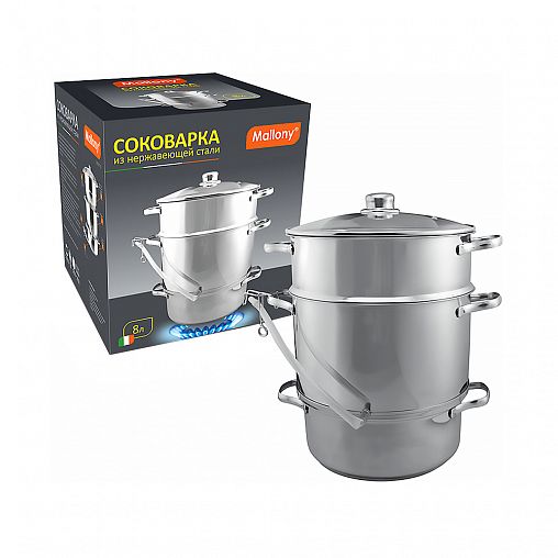 Соковарка Mallony Diletto, нержавеющая сталь, 8 л, 3 чаши фото