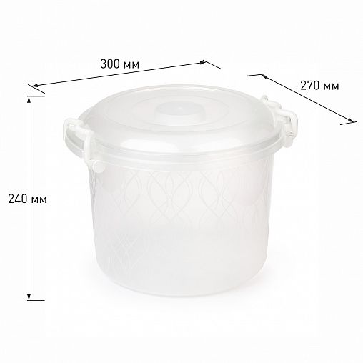 Контейнер для хранения Альтернатива, круглый, с крышкой и ручками, 8 л фото