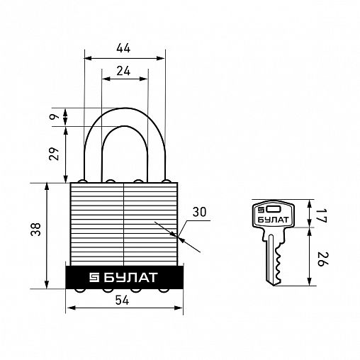 Замок навесной Булат ВС 0150, d 9 мм, 5 ключей фото