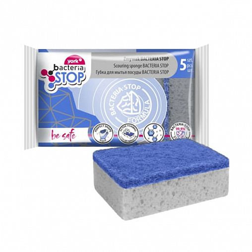 Губки для посуды York Bacteria Stop, антибактериальные, 5 шт фото