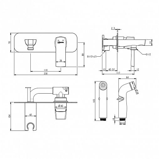 Гигиенический душ Lemark Ursus LM7220BL, черный фото
