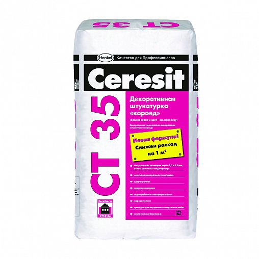 Декоративная штукатурка минеральная короед Церезит (Ceresit) CT 35, под окраску, 3,5 мм, 25 кг фото