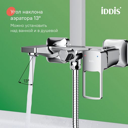 Душевая система с тропическим душем IDDIS Bild, хром фото