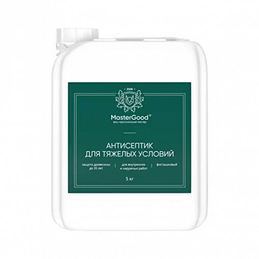 Антисептик для дерева MasterGood, для тяжелых условий эксплуатации, 5 кг фото
