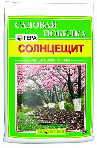 Побелка садовая Гера, сухая, 1 кг фото