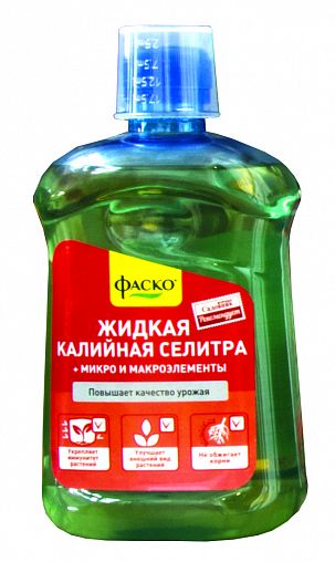 Удобрение жидкое Фаско Калийная селитра, 0,5 л фото