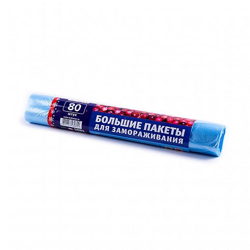 Пакеты для заморозки Avikomp Prolang, 6 мкм, 30 x 40 см, рулон 80 шт, голубые фото