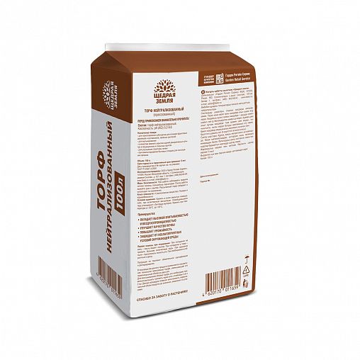 Торф нейтрализованный Щедрая земля, прессованный, 100 л фото