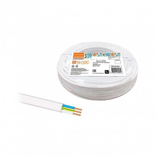 Провод бытовой ПУСП Народный, 3 x 1,5 мм², 20 м, белый фото