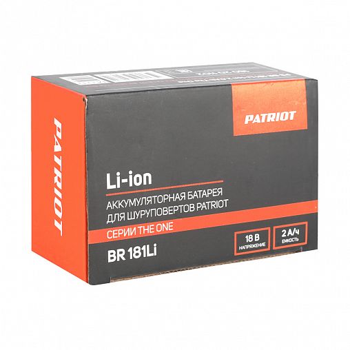 Блок аккумуляторный Patriot BR 181LI Patriot, 18 В, 2 Ач Li-ion фото Блок аккумуляторный Patriot BR 181LI Patriot, 18 В, 2 Ач Li-ion фото