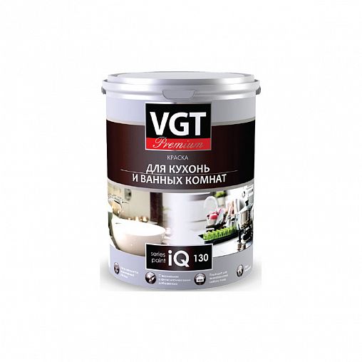 Краска для кухонь и ванных комнат с восковыми добавками VGT Premium iQ130, база A, белая, 9 л фото