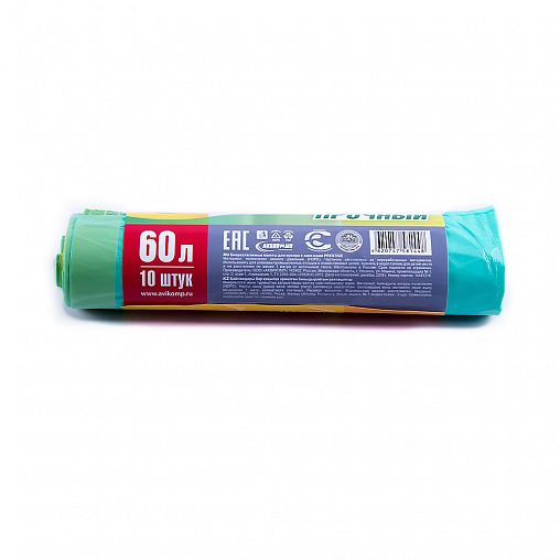 Мешки для мусора Avikomp, биоразлагаемые с завязками, 14 мкм, 60 л, рулон 10 шт, зеленые фото