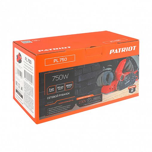 Рубанок электрический Patriot PL 750, 750 Вт фото