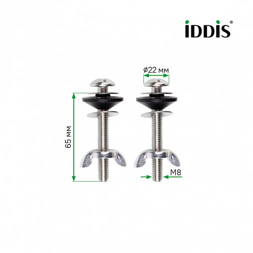 Крепление бачка к унитазу IDDIS, с гайкой М8 «барашек», 2 шт фото