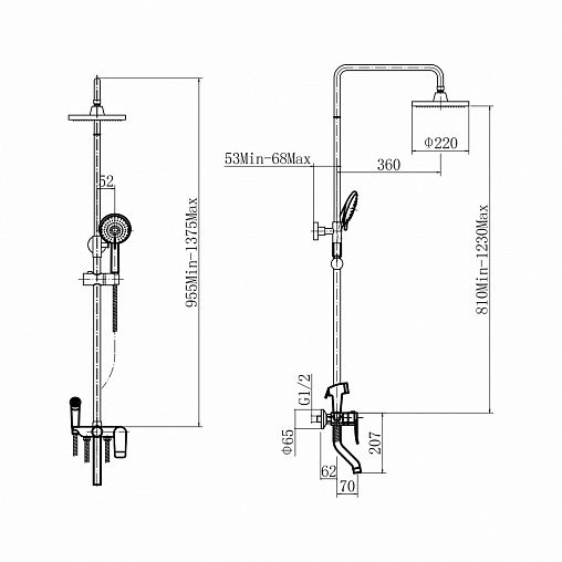 Душевая система с тропическим душем PLStart PL2403-7, со смесителем, черная фото