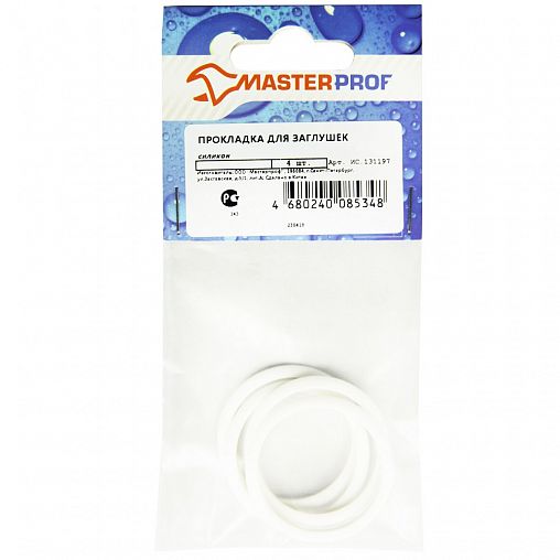 Прокладка для заглушек алюминиевых радиаторов MasterProf, силиконовая, треугольная, 4 штуки фото