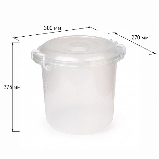 Контейнер для хранения Альтернатива, круглый, с крышкой и ручками, 10 л фото