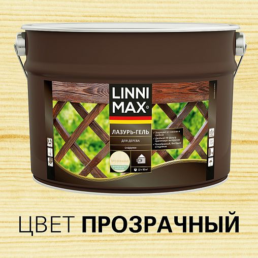 Защитная лазурь-гель для дерева Linnimax, 9 л, бесцветная фото