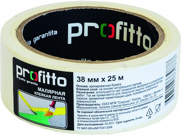 Скотч малярный Profitto, 38 мм x 25 м* фото