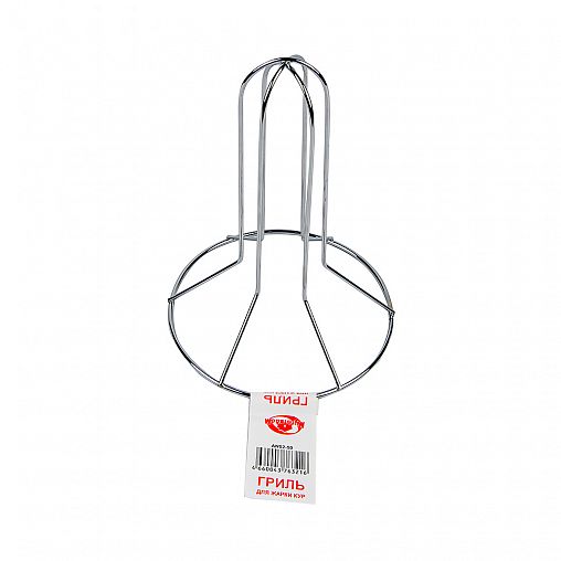 Гриль для жарки кур Мультидом фото