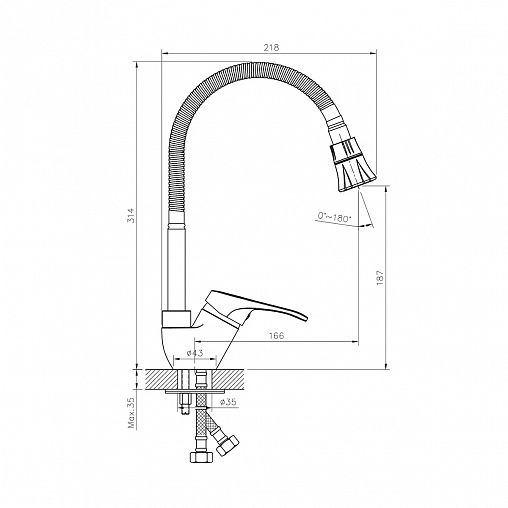 Смеситель для кухни Rossinka B35-26, с гибким изливом, однорычажный, хром фото