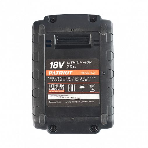 Блок аккумуляторный Patriot BR 181LI Patriot, 18 В, 2 Ач Li-ion фото Блок аккумуляторный Patriot BR 181LI Patriot, 18 В, 2 Ач Li-ion фото
