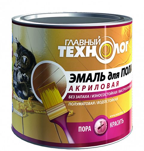 Эмаль для пола акриловая Главный Технолог, 0,8 кг, золотисто-коричневая фото